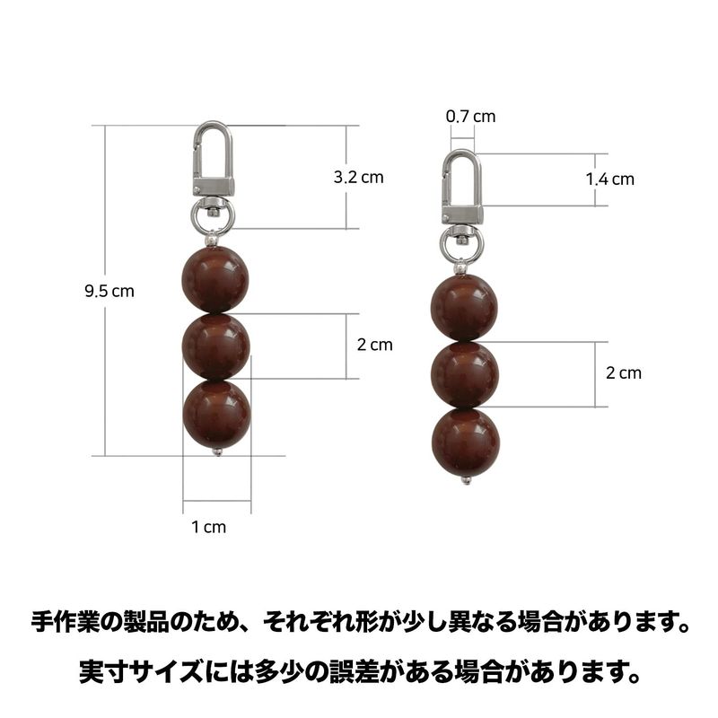 three beads keyring - 8colors