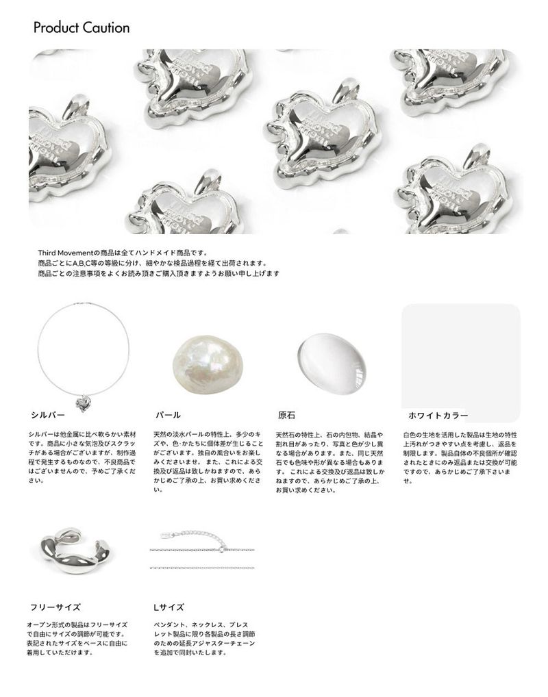 Mini Pleated Ribbon Earring (Antique Silver)