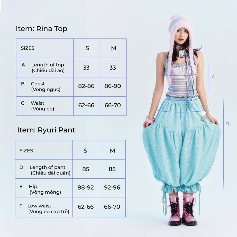 RYURI PANTS