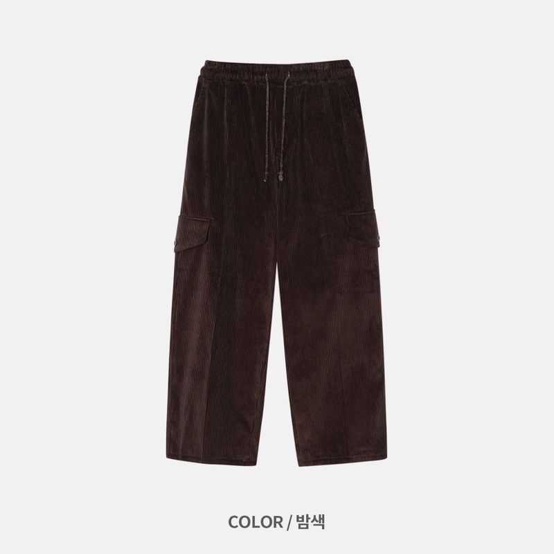 Kain corduroy cargo pants