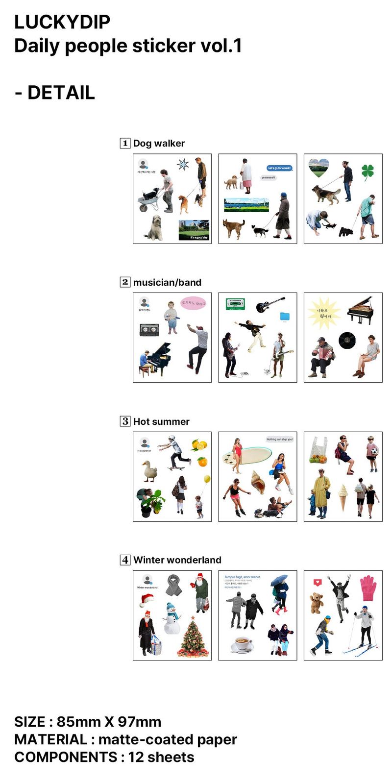 diary & phone case daily people sticker vol.1