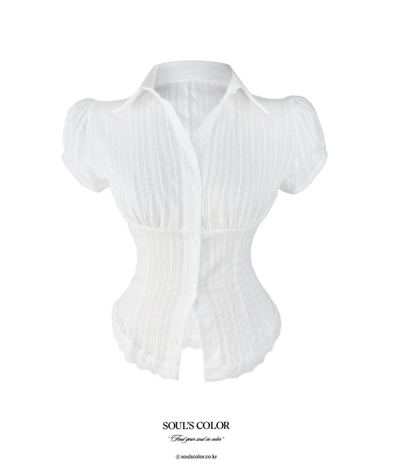 SOUL'S COLOR(ソウルズカラー)の「Belita Cotton Stripe Frill Blouse (2color)(Tops)」