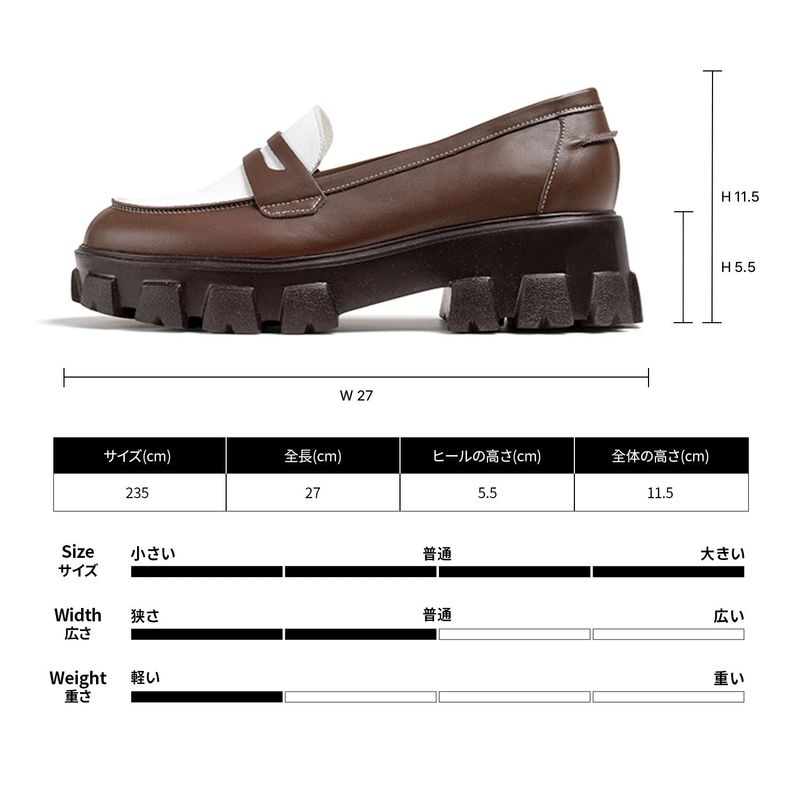 [MADE] PENNY PLATE LOAFER WPB-002