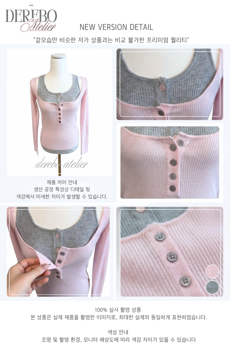 Pink bear ribbed long-sleeved T-shirt