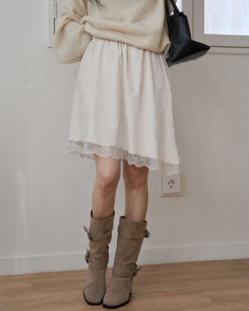 Revender unbalanced lace skirt