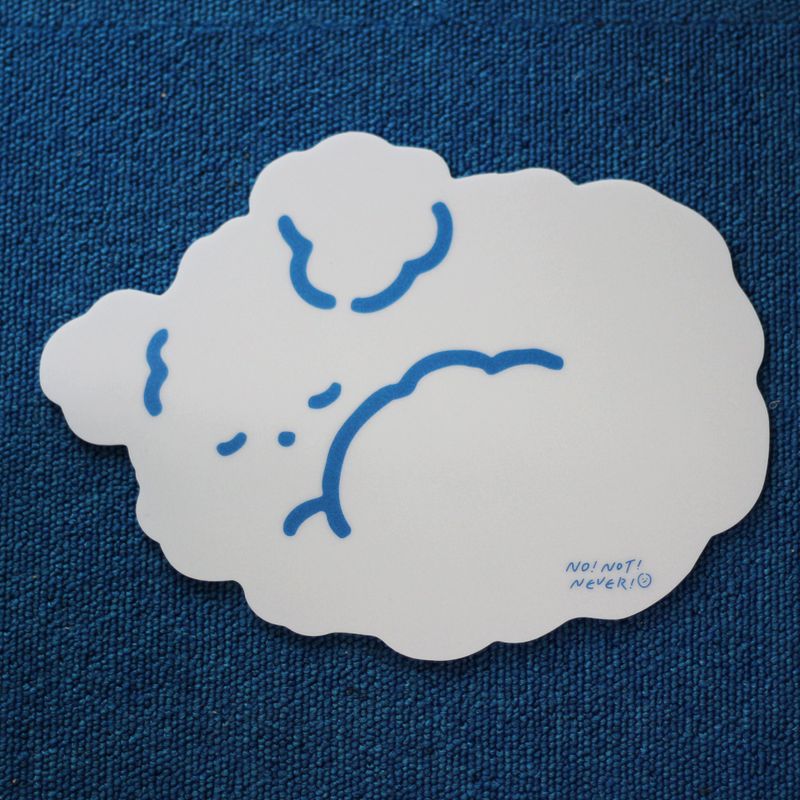 Mouse Pad Good night puppy
