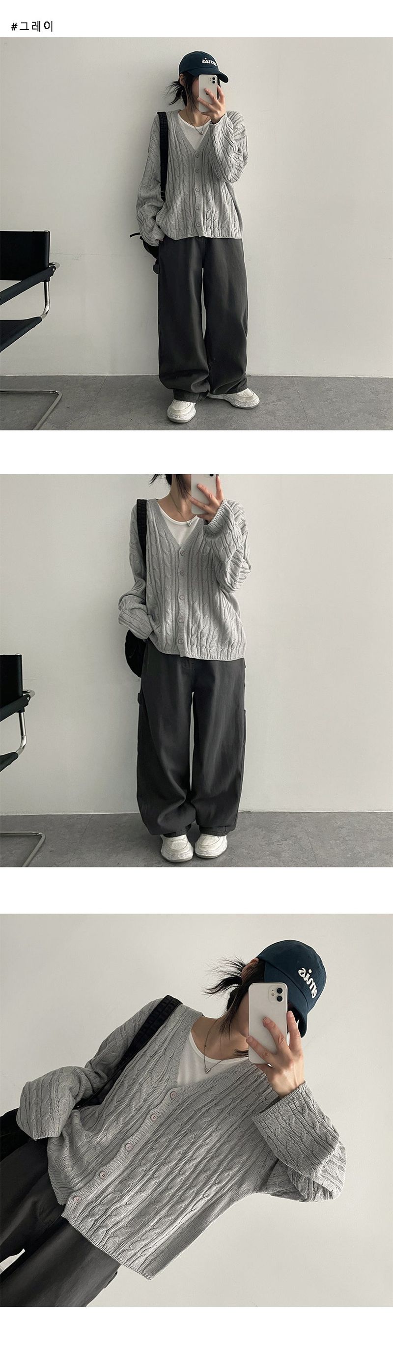Chien Carpenter Cotton Wide Pants