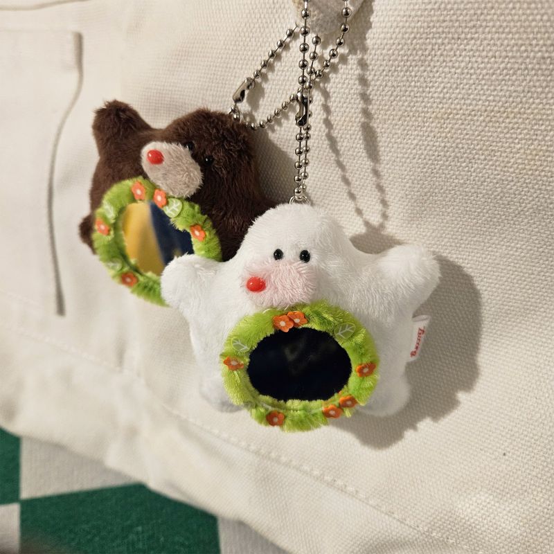 [MADE] スプリングピクニックモール <ブラウン>
