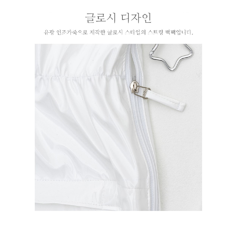 GLOSSY STRING BACK PACK_WHITE