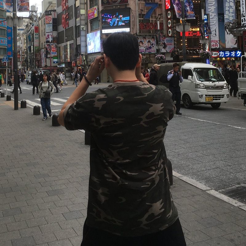 Camo Short-sleeved T-shirt
