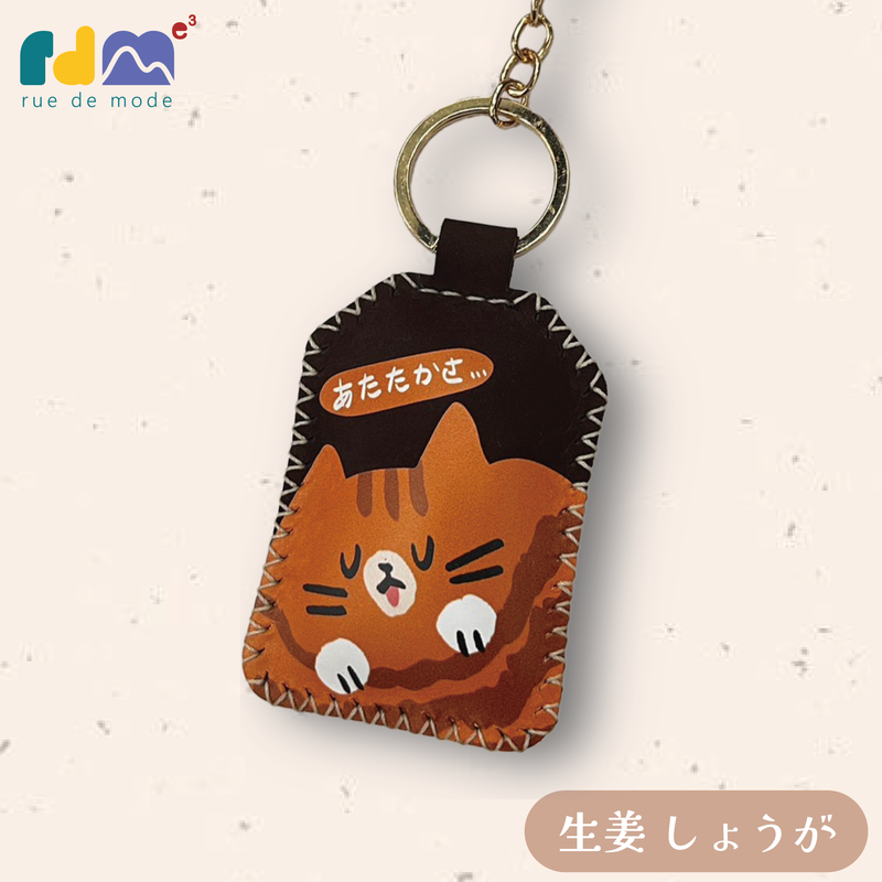 Limited Edition Shichimi Powder Cat Charm × Ramen Drawstring Bag Set
