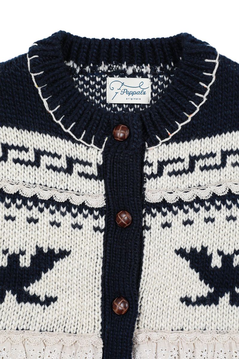 Monet Jacquard Vest [Navy]