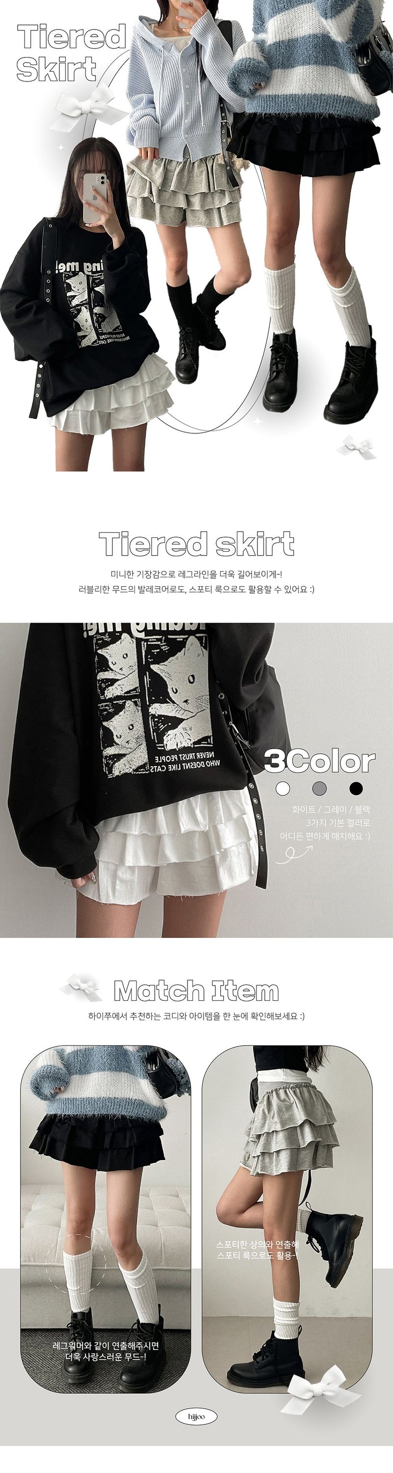 Babin Three Cancan Miniskirt