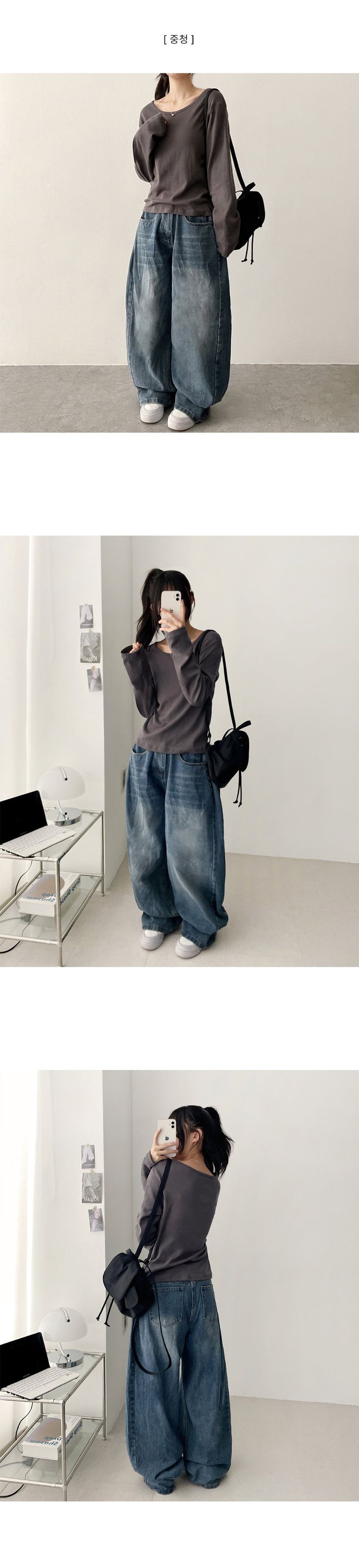 Moki Side Pin Tuck Denim Wide Pants