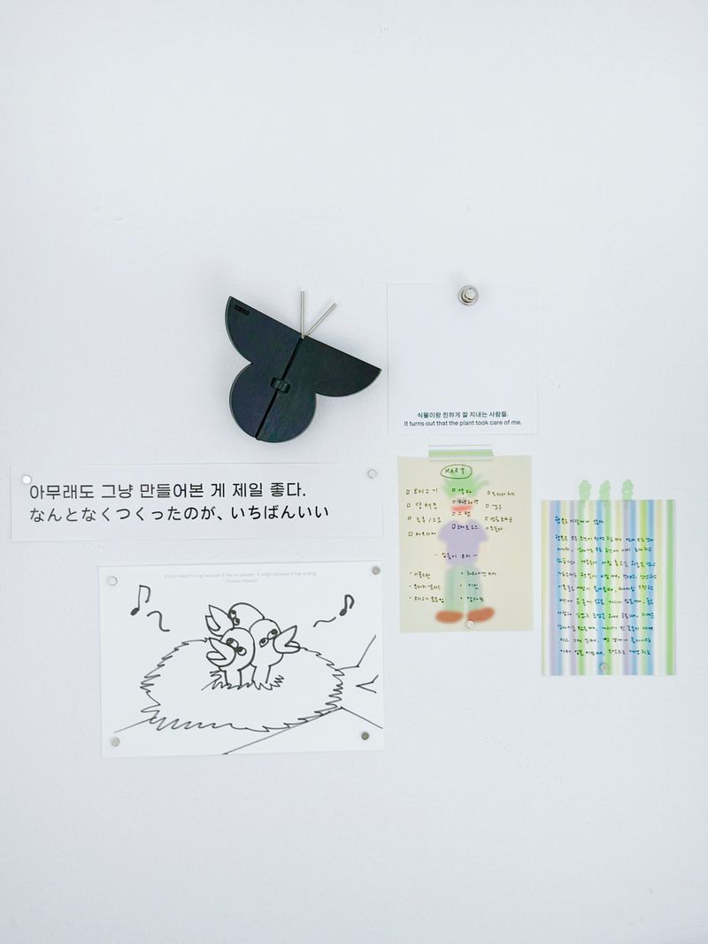 PLANT LINE MEMO PAD SET