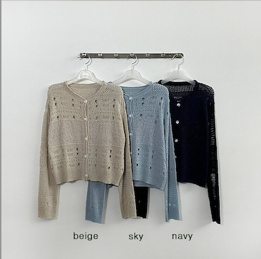 Windy Hill Punching Summer Cardigan