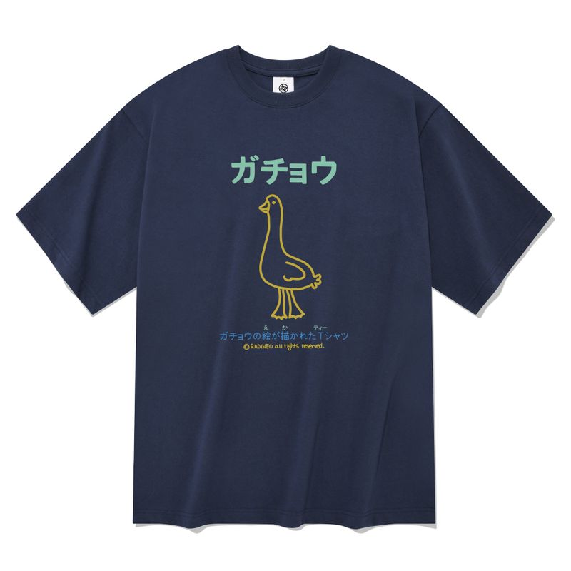 GOOSE T-SHIRTS