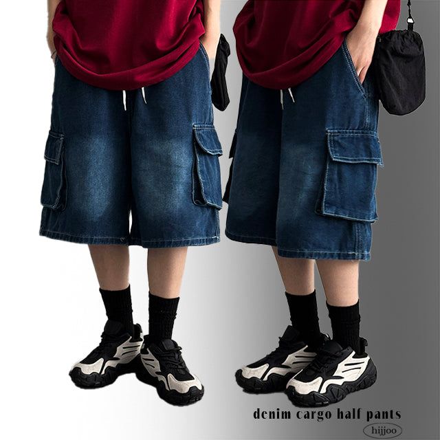 hijjoo（ハイチュー）の「Liddy Banded Waist Denim Cargo Bermuda Shorts（Pants）」