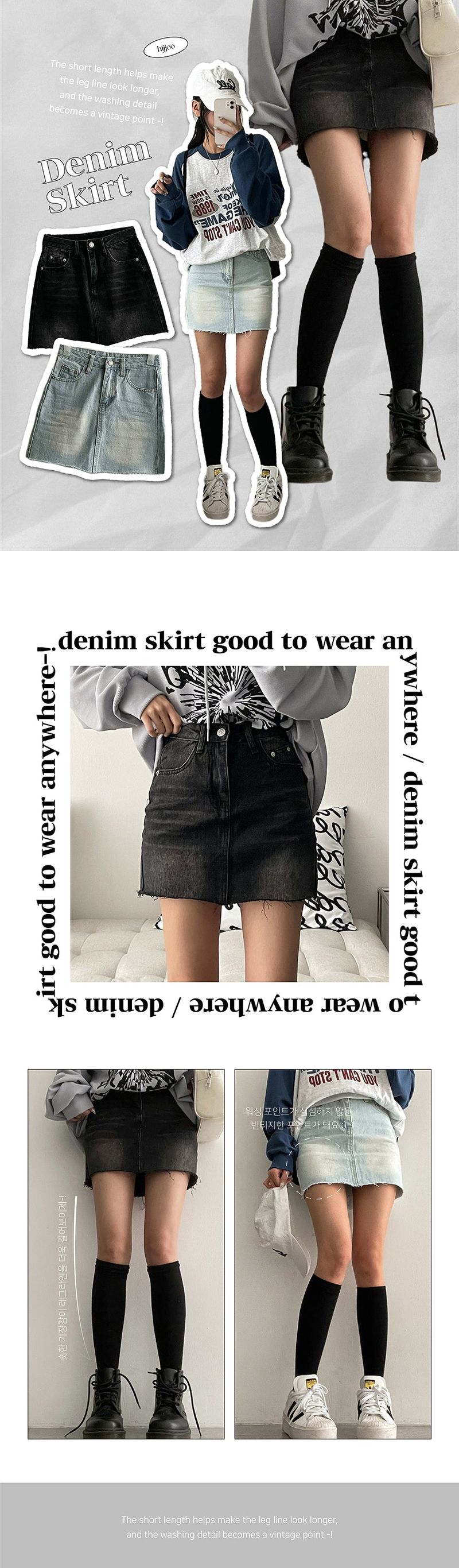 Darty Washing Cutting Denim Miniskirt