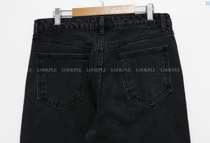 Semi-Wide Denim