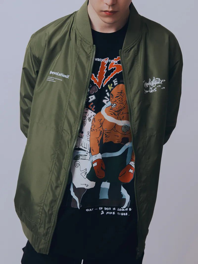 Jackie & Nike Boxing T-Shirt