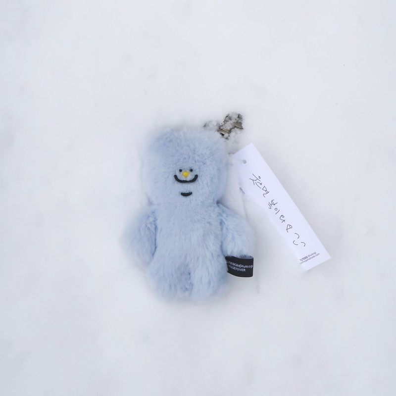 tuteogi smile doll keyring