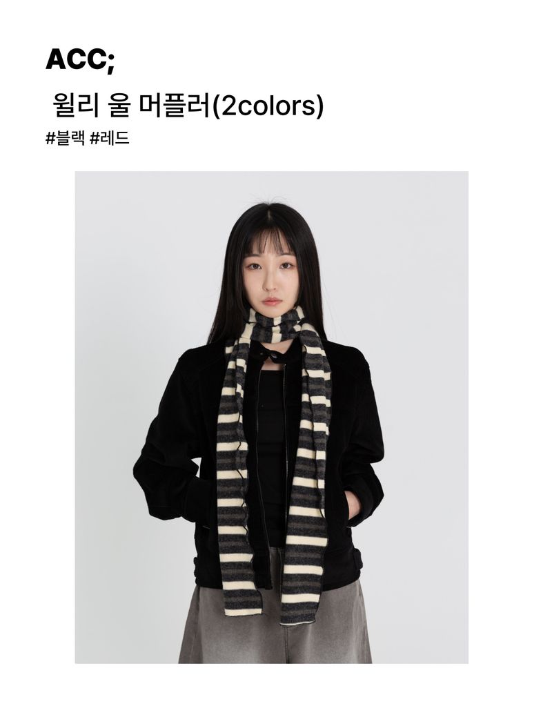 Willy stripe muffler(2colors!)