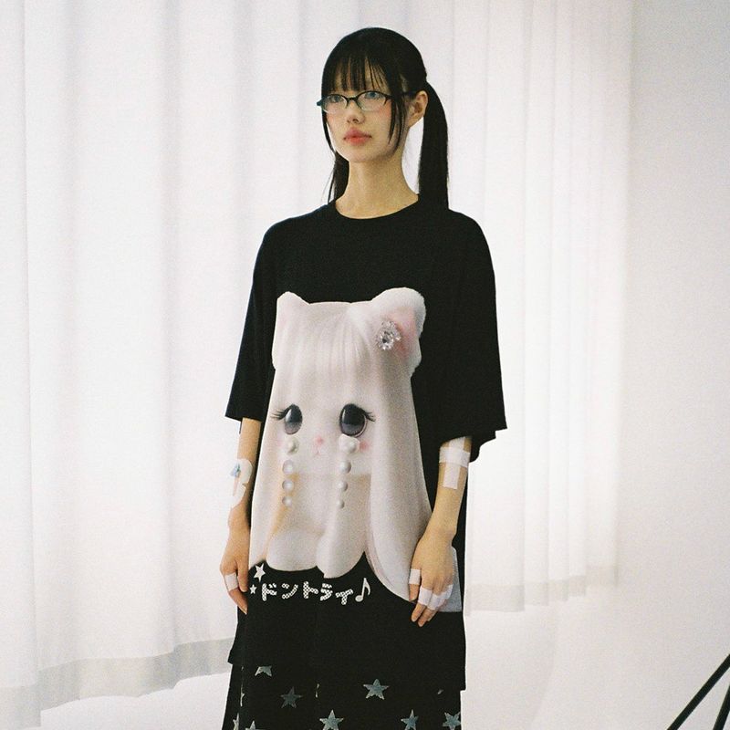 Don't Cry Aerocool T-shirt - BLACK