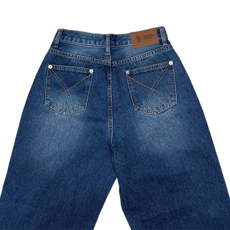 Sia Ball Stud Wide Denim Pants