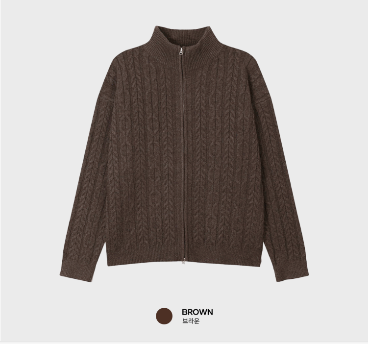 Amp Ghost Cable Semi-Over Two Way Knit Zip-Up