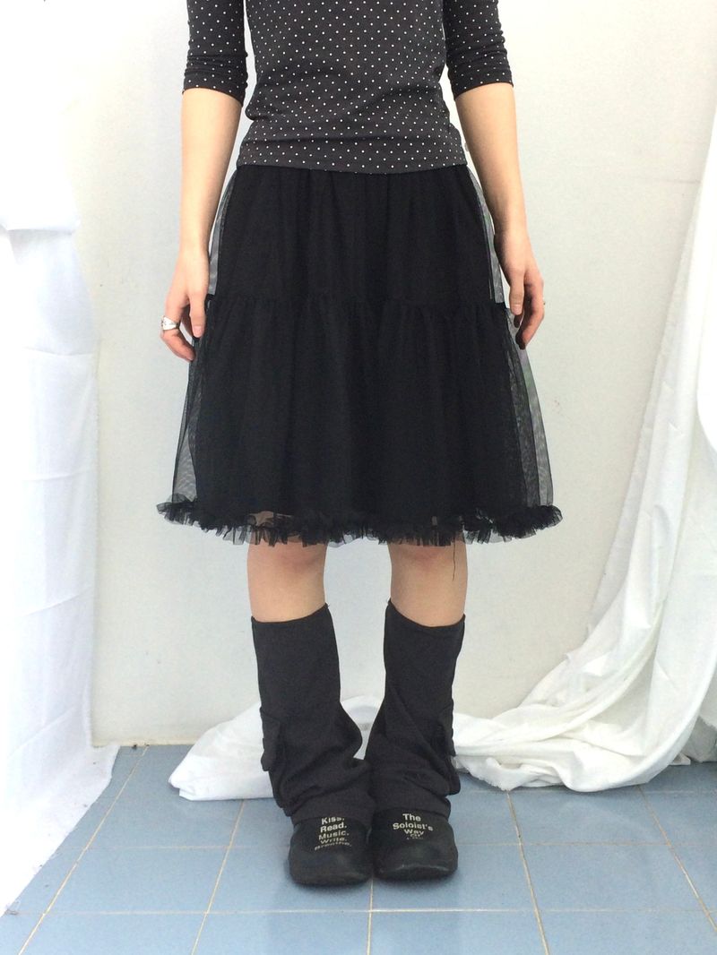 soft shirring frill skirt