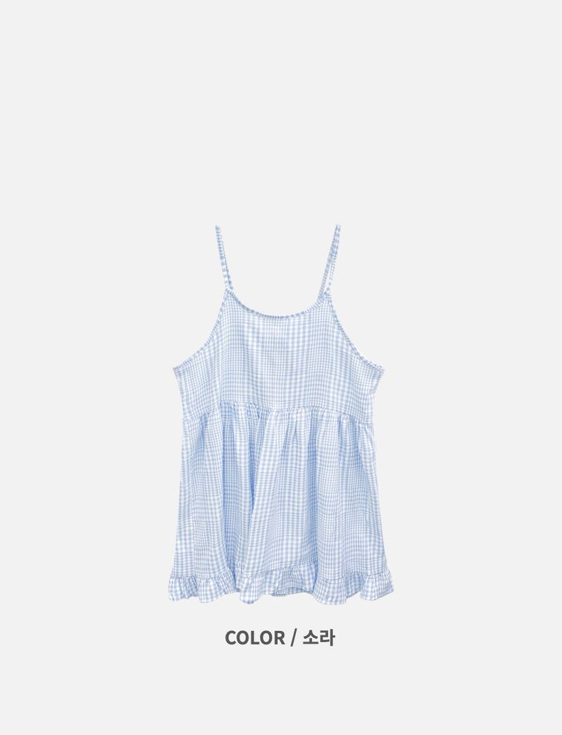 Mellow Back Ribbon Onepiece (2c)  