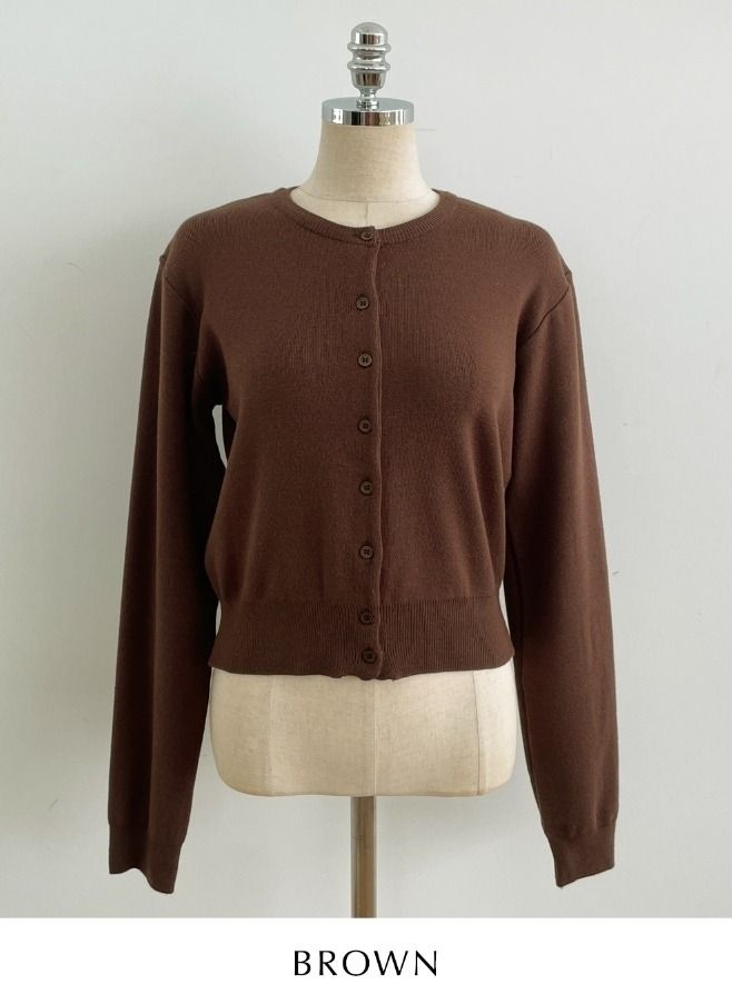 Recon Round Wool Knit Cardigan