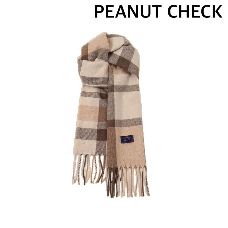 Winter Mood Muffler