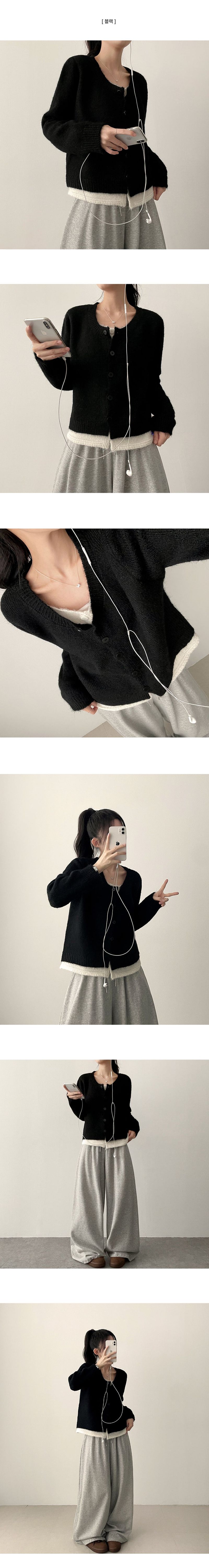 Zipton Dotome Layered Knit Cardigan