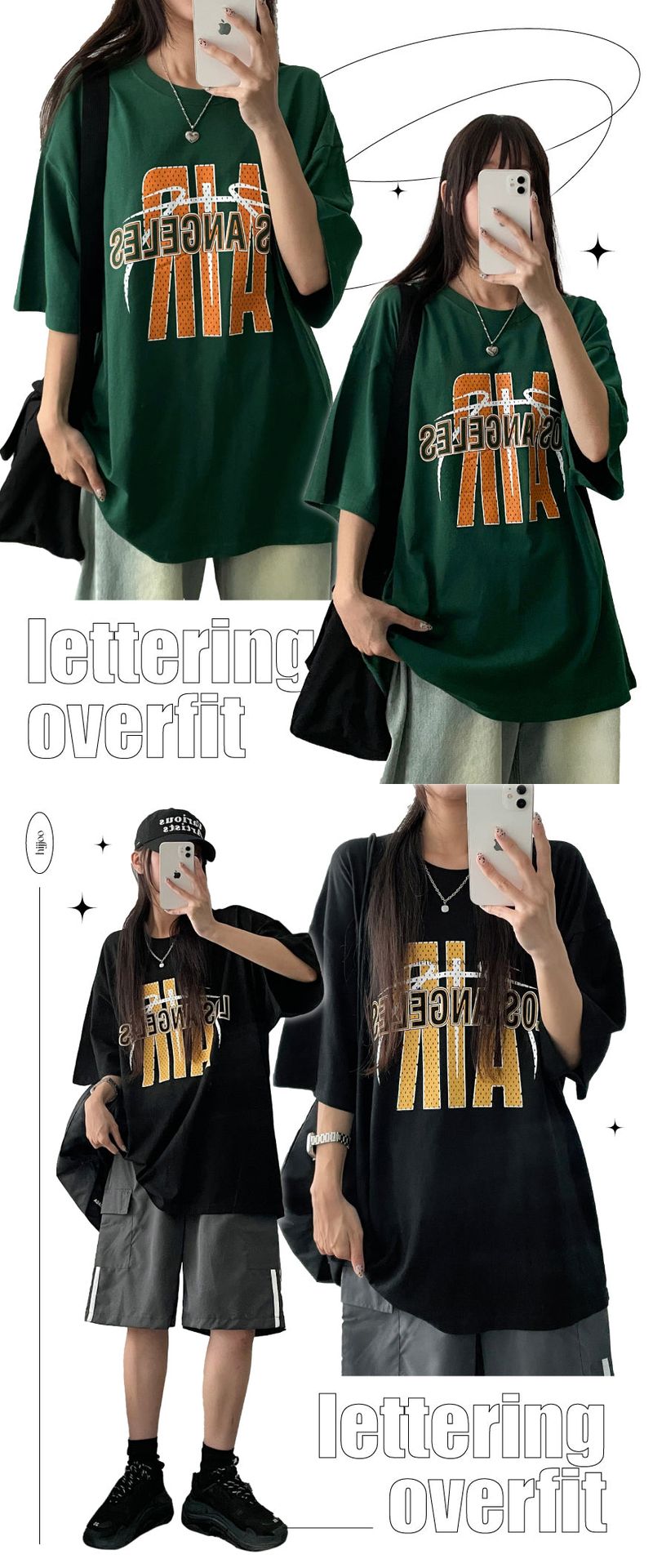 Ruggle Air Oversized Fit Short-Sleeved T-Shirt
