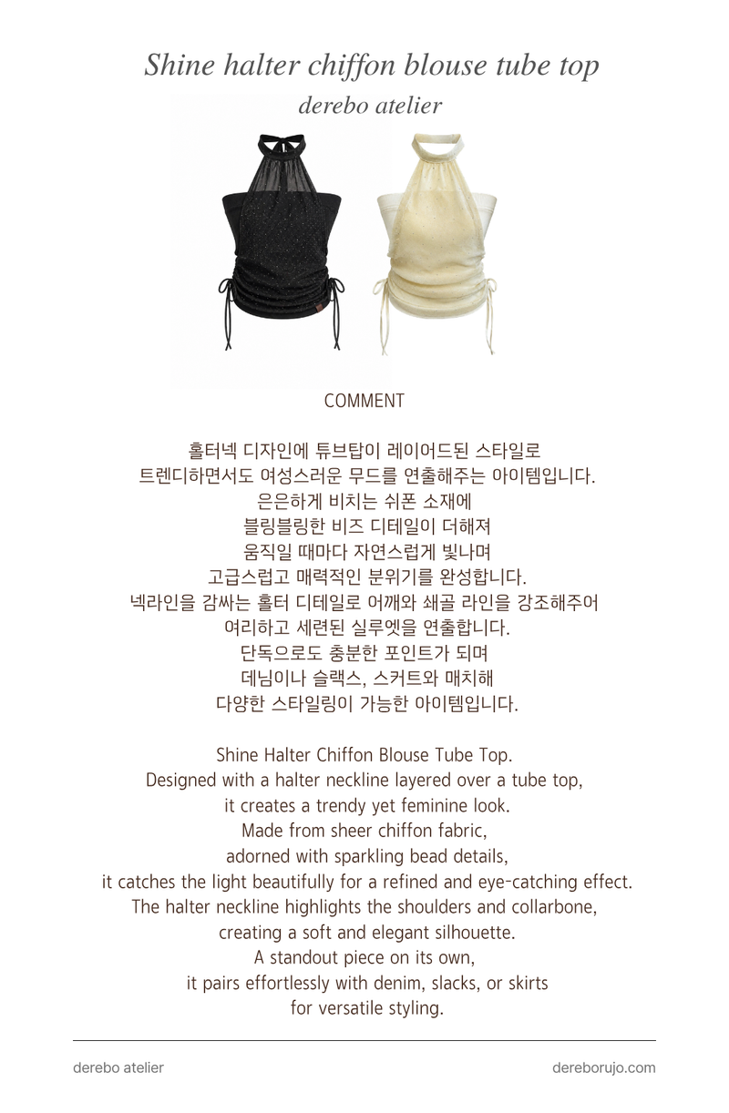 Shine halter chiffon blouse tube top