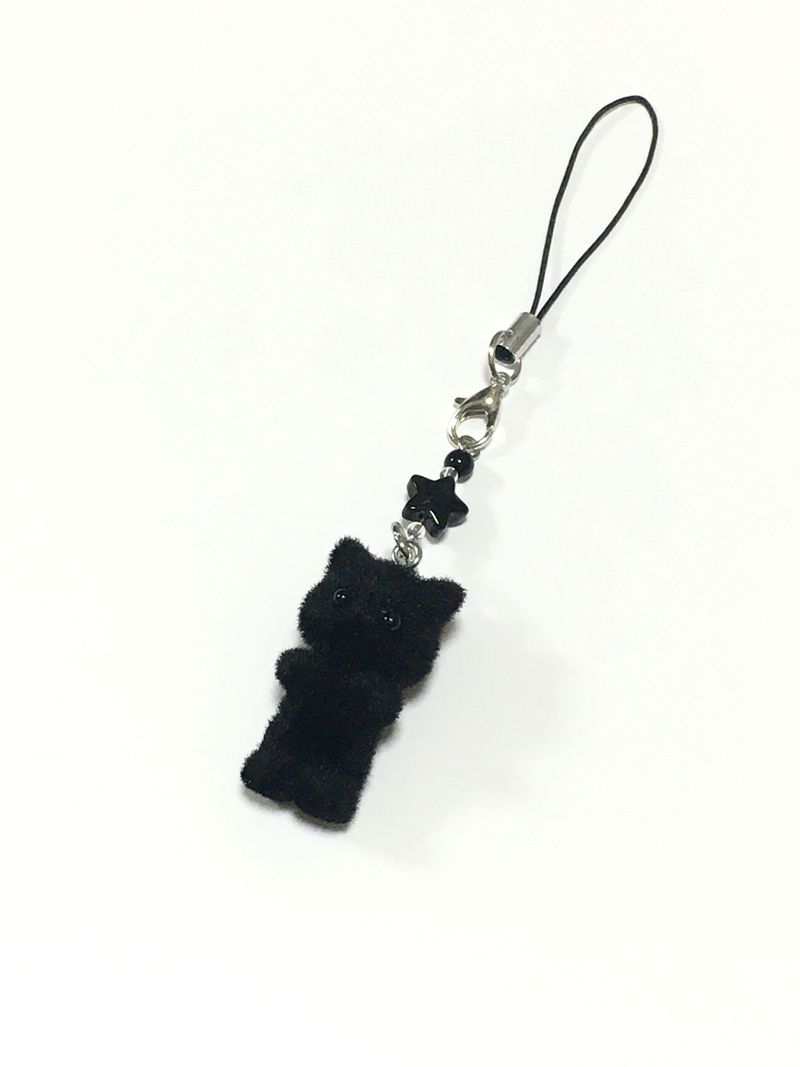 Black cat keyring