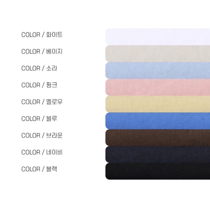 LMN & F Cotton Classic Oversized Fit Shirt (9 colors)