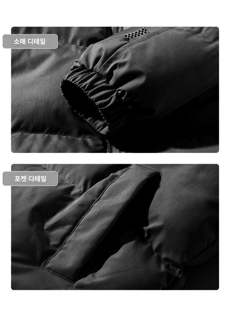 D Soft Wool Padding (3 colors)