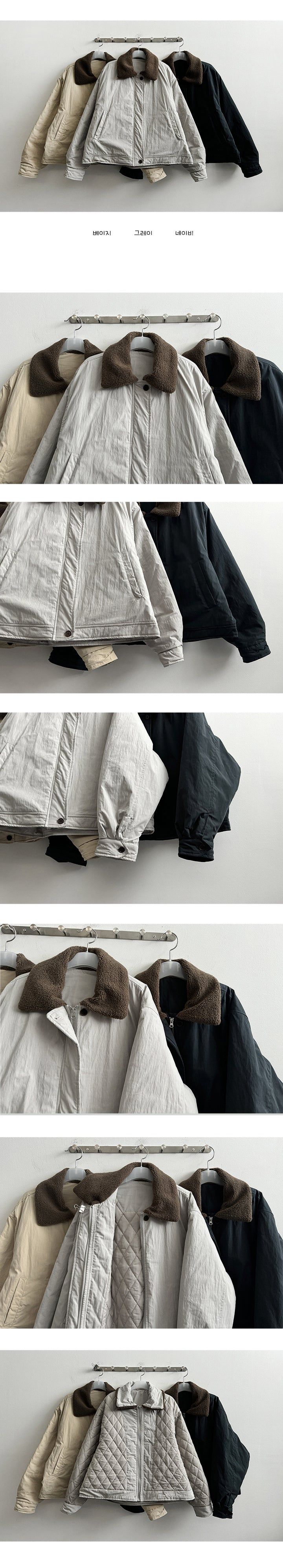 Fobon wool collar quilted jumper