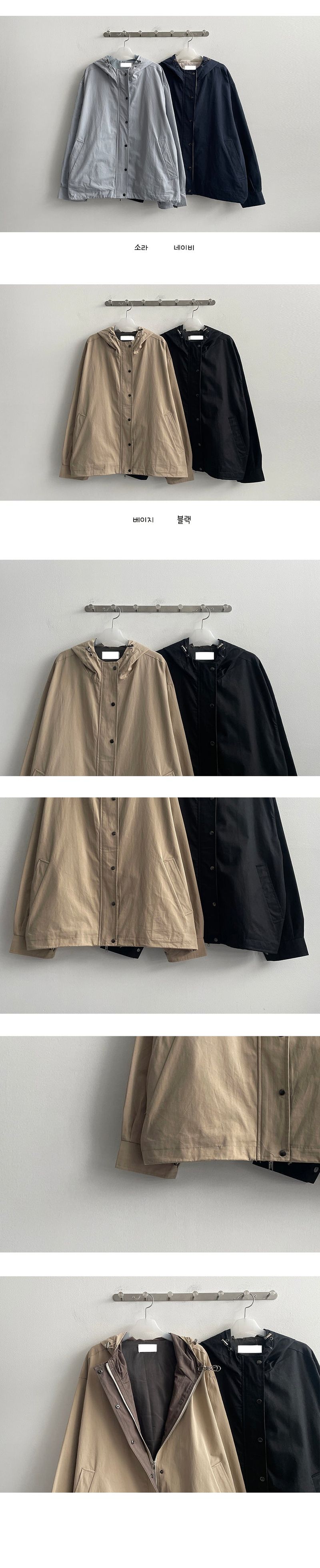 [High quality!] Env color string hooded jumper