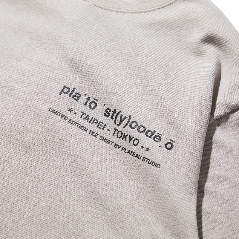 2020 logo tee
