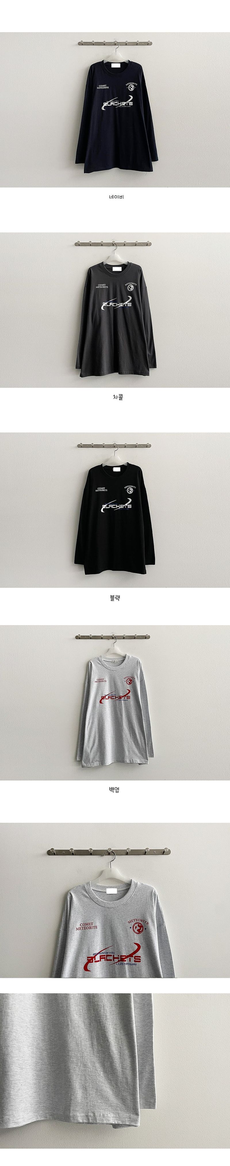 フォーミングボクシーフィットロングスリーブtシャツ