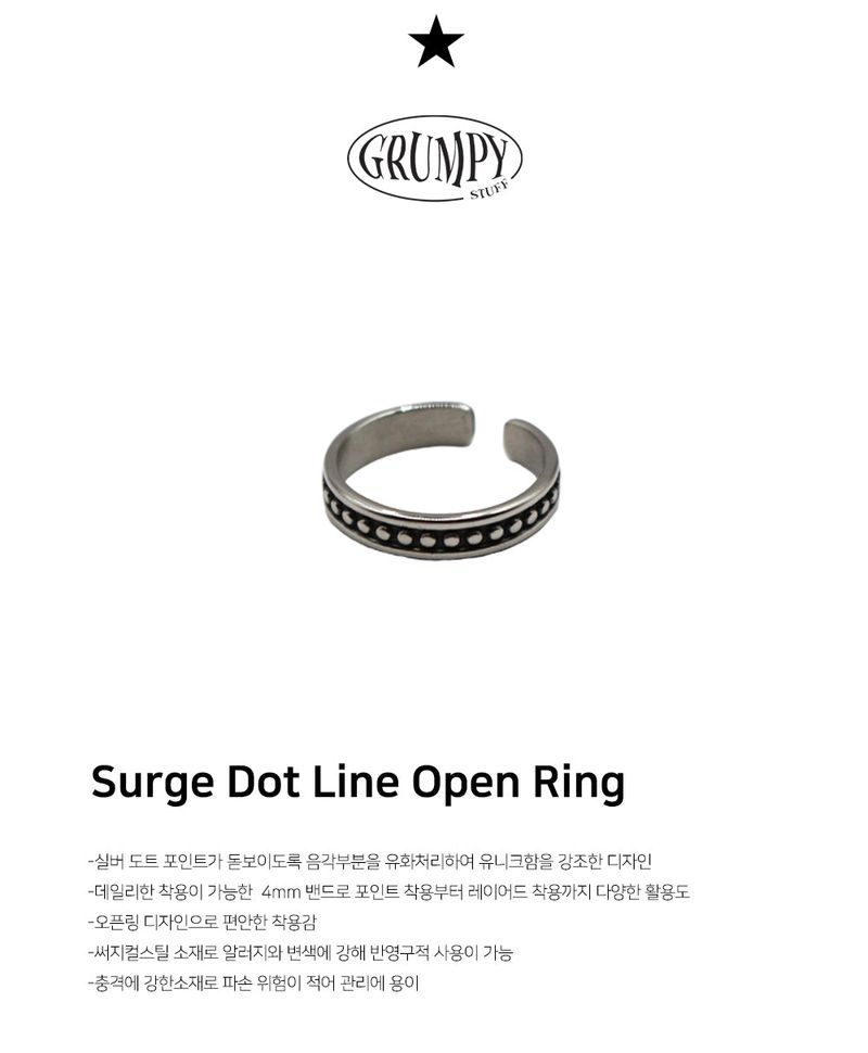 Surge Dot Line Open Ring
