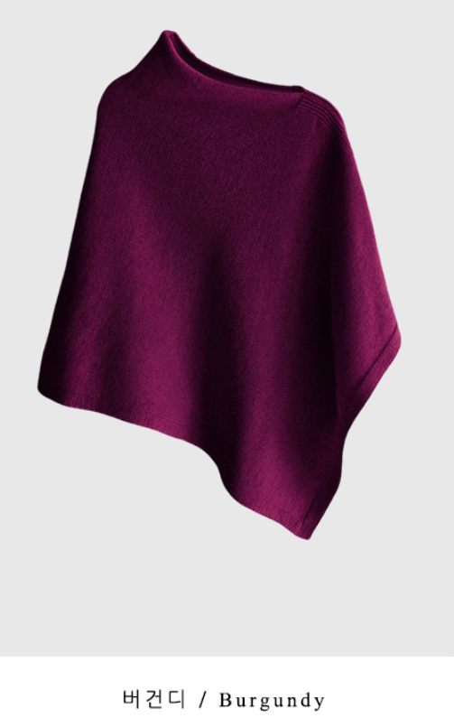 Vice Cashmere Knit Cape / 5 colors