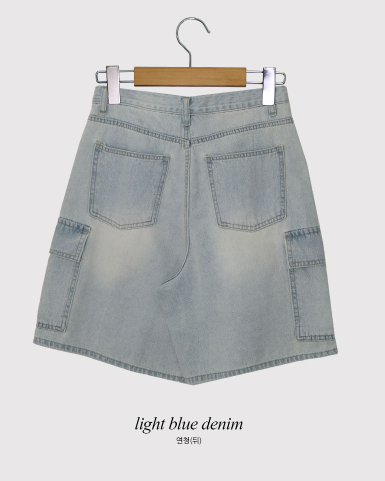 Cargo Denim Bermuda Half Pants