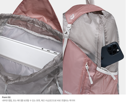 【即日発送】Eggchute Bag Dark Pink
