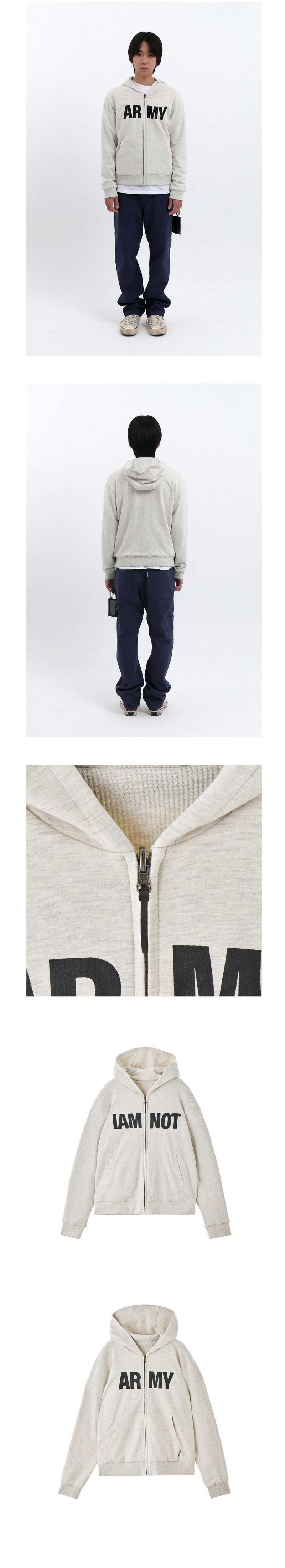 NOT ARMY REVERSIBLE HOODIE ZIPUP (CREAM)