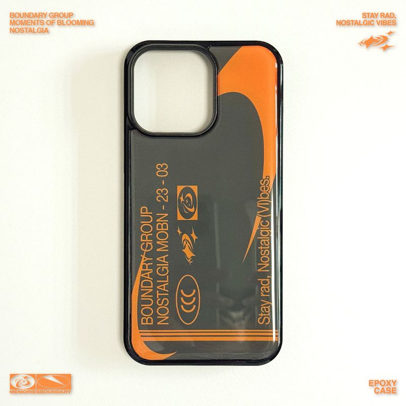 Dusty, Nostalgic Vibes Phone Case (DeepGreen/Orange)